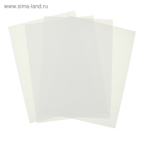 Бумага для пастели А3, 20 листов "Профессиональная серия", 150 г/м² Бумага для пастели А3, 20 листов "Профессиональная серия", 150 г/м²