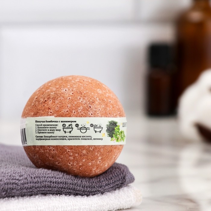 Бомбочка для ванны с шиммером Бомбочка для ванны с шиммером "Добропаровъ" древесные ноты и пачули, 110 гр, коричневый