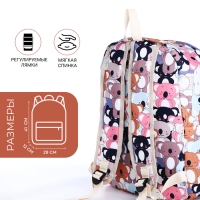 Рюкзак школьный из текстиля на молнии, 3 кармана, пенал, цвет разноцветный Рюкзак школьный из текстиля на молнии, 3 кармана, пенал, цвет разноцветный