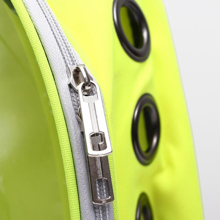 Рюкзак для переноски кошек и собак, прозрачный, 31 х 28 х 42 см, жёлтый Рюкзак для переноски кошек и собак, прозрачный, 31 х 28 х 42 см, жёлтый