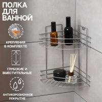 Полка угловая 2-х ярусная, 20×20×29 см, цвет хром Полка угловая 2-х ярусная, 20×20×29 см, цвет хром