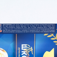 Ручка шариковая на выпускной в тубусе «Прощай школа» пластик, синяя паста, 1.0 мм Ручка шариковая на выпускной в тубусе «Прощай школа» пластик, синяя паста, 1.0 мм