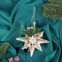 Украшение ёлочное "Звезда счастья" 14х13 см Украшение ёлочное "Звезда счастья" 14х13 см