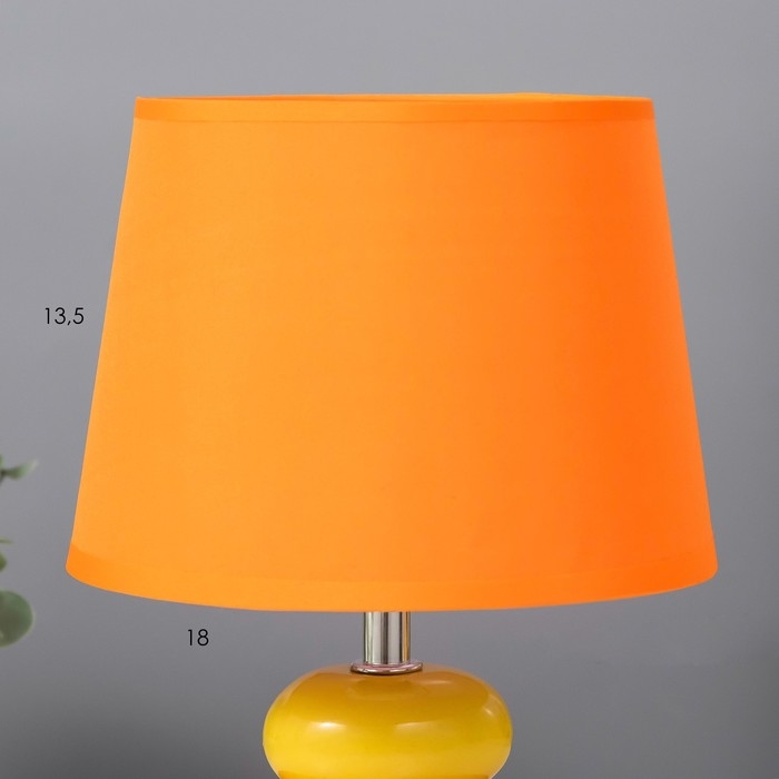Настольная лампа "Баланс" Е14 40Вт оранжевый 17,5х17,5х23 см RISALUX