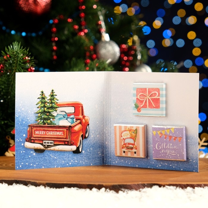 Новый год. Шоколадная открытка Новый год. Шоколадная открытка "Волшебного нового года!", 3 х 5 г