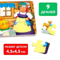 Книга картонная «Колобок», 12 стр., с пазлами 5 шт. Книга картонная «Колобок», 12 стр., с пазлами 5 шт.