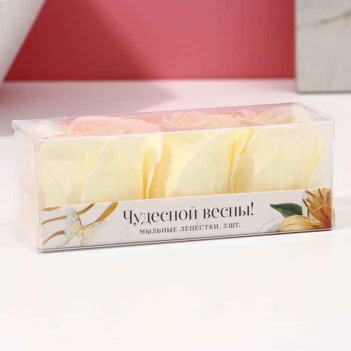Мыло лепестковое &laquo;Чудесной весны!&raquo;, 3 шт, аромат цветочный, ЧИСТОЕ СЧАСТЬЕ