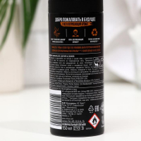 Дезодорант AXE &laquo;Кожа и печеньки&raquo;, 150 мл