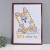 Фоторамка пластик "Пиксель" 50х70 см, яшма Фоторамка пластик "Пиксель" 50х70 см, яшма