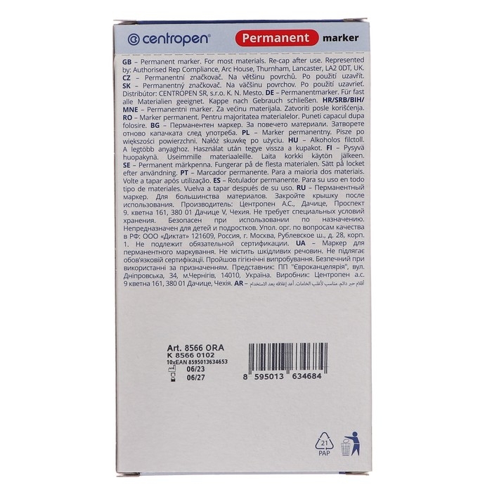 Маркер перманентный 5.0 мм Centropen 8566, линия 2,5 мм, цвет оранжевый