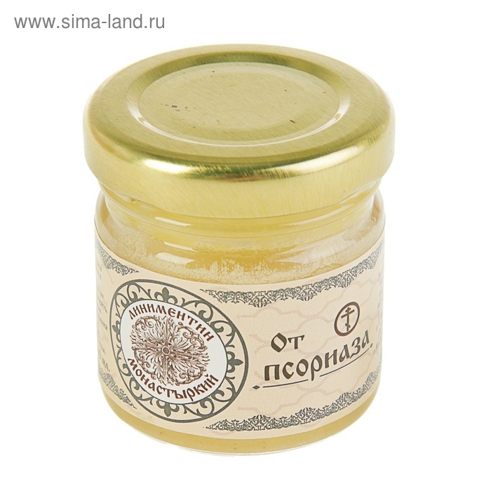 Линиментин Монастырский &laquo;От псориаза&raquo; Премиум 40 мл.
