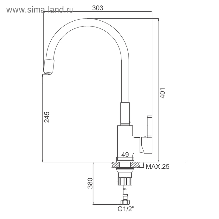 Cмеситель для кухни Accoona A9890K, однорычажный, силиконовый излив, зеленый/хром