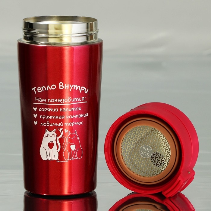 Термостакан с кнопкой «Тепло внутри», 350 мл Термостакан с кнопкой «Тепло внутри», 350 мл