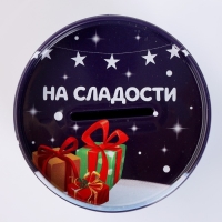 Копилка на новый год для декорирования стразами и фольгой &laquo;Снеговик с подарком&raquo;, новогодний набор для творчества