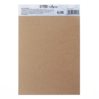 Альбом для акварели А4 40л 180г/м² на скл Calligrata, обл мел карт, жест подл Альбом для акварели А4 40л 180г/м² на скл Calligrata, обл мел карт, жест подл