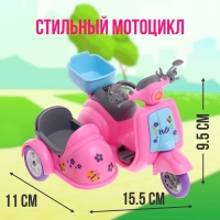 Кукла-малышка &laquo;Арина&raquo; с мотоциклом и аксессуарами, МИКС