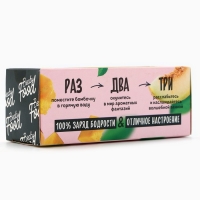 Подарочный набор косметики &laquo;Дынный BOOM&raquo;, бомбочки для ванны, 4 х 50 г, BEAUTY FOOD