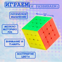 Игрушка механическая &laquo;Яркий&raquo;, 6,5х6,5х6,5 см