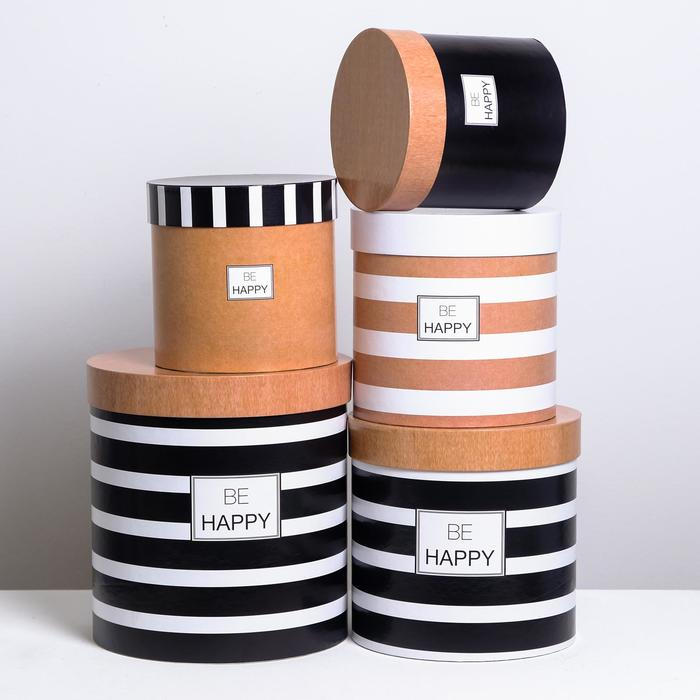 Набор круглых коробок 5 в 1, упаковка подарочная, &laquo;Крафт&raquo;,15 х 15 х15 - 23 х 23 х 25 см