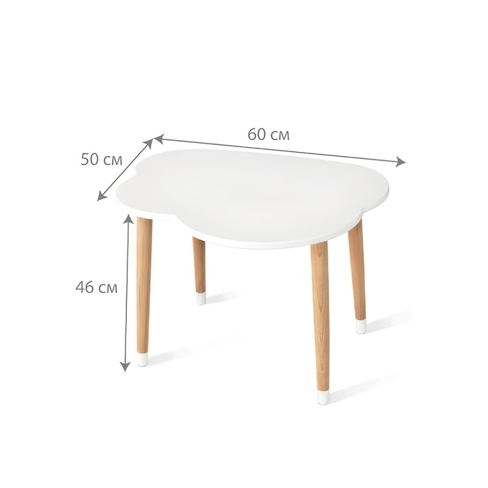 Набор детской мебели &laquo;Облачко&raquo;