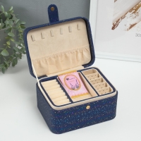 Шкатулка кожзам для украшений "Ночное небо" голография фиолет 14х18х10,5 см Шкатулка кожзам для украшений "Ночное небо" голография фиолет 14х18х10,5 см