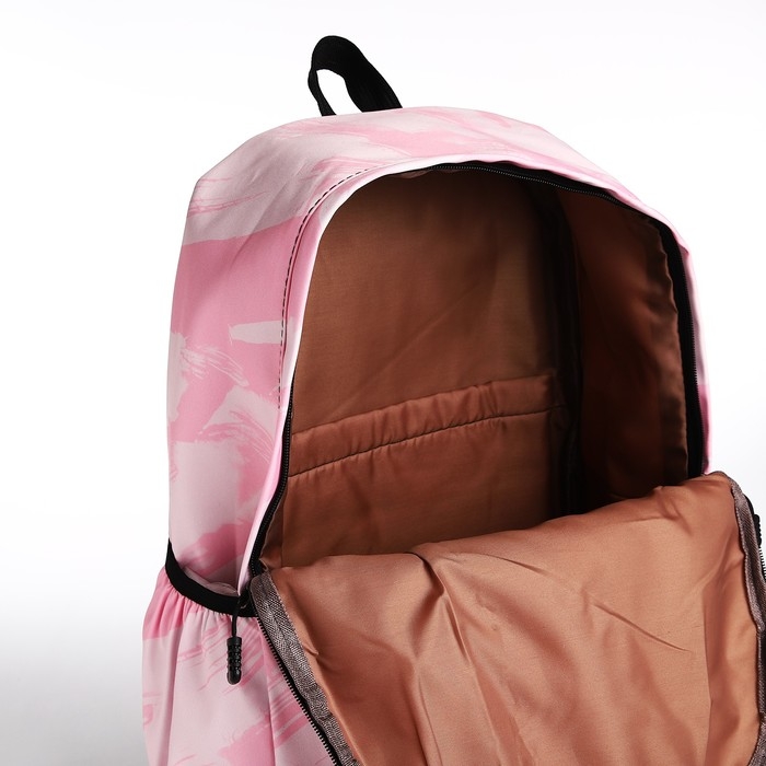 Рюкзак молодёжный из текстиля на молнии, 3 кармана, цвет розовый Рюкзак молодёжный из текстиля на молнии, 3 кармана, цвет розовый