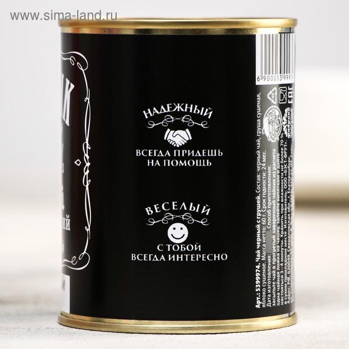 Чай чёрный &laquo;Мужик&raquo;: с грушей, 60 г. (18+)