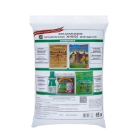 Почвогрунт "Земля-Матушка" Универсальный для рассады, зелени и цветов, 15 л Почвогрунт "Земля-Матушка" Универсальный для рассады, зелени и цветов, 15 л