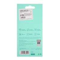 Защитное стекло Borofone, для iPhone 13 mini, антишпион, полный клей, 0.33 мм, 9 H Защитное стекло Borofone, для iPhone 13 mini, антишпион, полный клей, 0.33 мм, 9 H