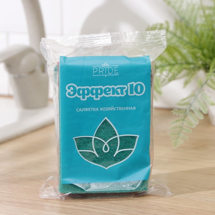 Набор губок - салфеток бытовых &laquo;Эффект&raquo;, 10 шт, 13&times;9 см, цвет МИКС