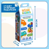 Набор погремушек &laquo;Весёлые машинки&raquo;, звук