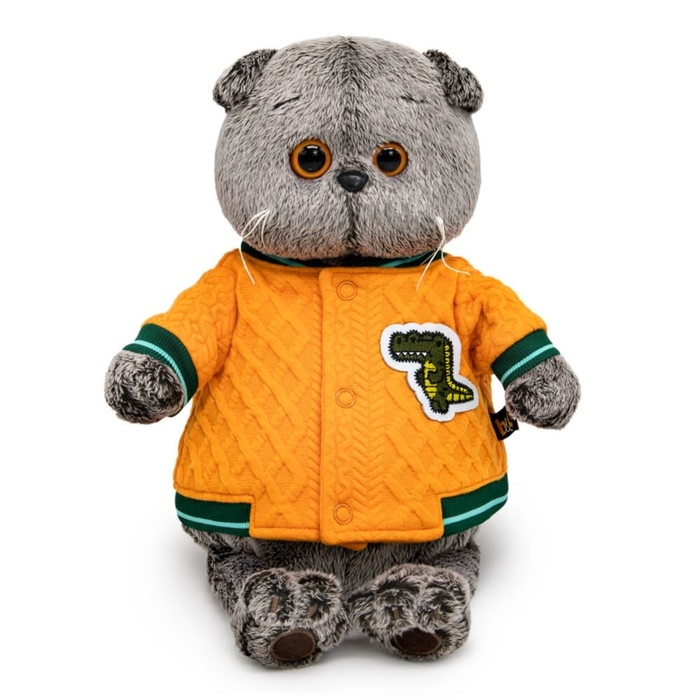 Мягкая игрушка &laquo;Басик&raquo;, в бомбере с крокодилом, 19 см