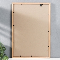 Фоторамка сосна с19 золото 30х45 см (пластиковый экран) Фоторамка сосна с19 золото 30х45 см (пластиковый экран)