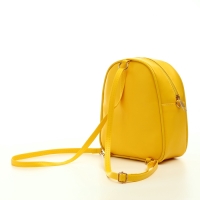 Рюкзак детский на молнии &laquo;Выбражулька&raquo;, цвет жёлтый