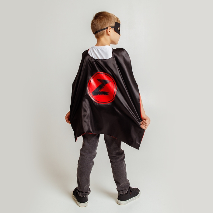 Карнавальный набор &laquo;Загадочный мститель&raquo;: плащ и маска