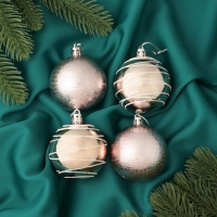 Набор шаров пластик d-5,5 см, 4 шт "Космические полосы" круги, розовый Набор шаров пластик d-5,5 см, 4 шт "Космические полосы" круги, розовый