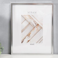 Фоторамка пластик "МИРАМ" 40х50 см, 021 серебро (пластиковый экран) Фоторамка пластик "МИРАМ" 40х50 см, 021 серебро (пластиковый экран)