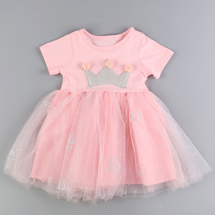 Карнавальный набор &laquo;Стильная принцесса&raquo;: ободок, платье розовое с короной, рост 98 см