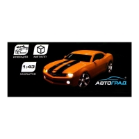 Машина металлическая &laquo;Пикап&raquo;, масштаб 1:43 инерция, цвет красный