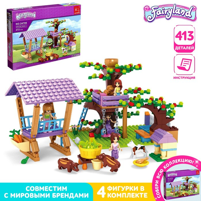 Конструктор «Ферма девчонок», 413 деталей Конструктор «Ферма девчонок», 413 деталей