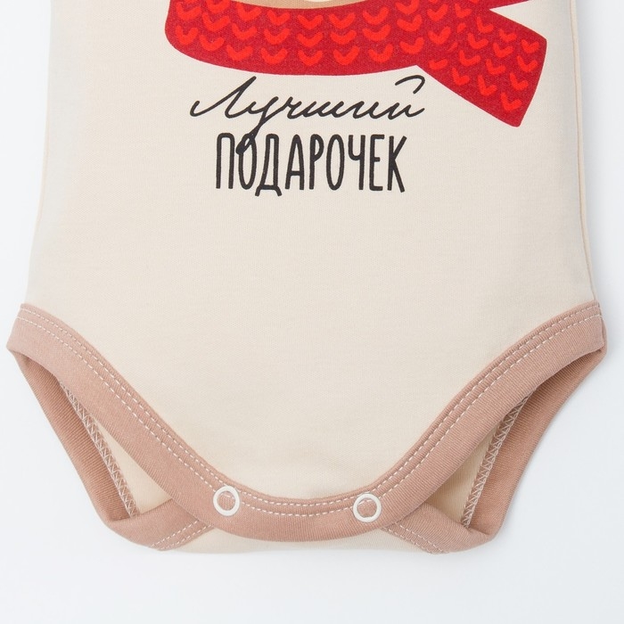 Боди детское Крошка Я &laquo;Оленёнок&raquo;, рост 86-92 см, цвет бежевый