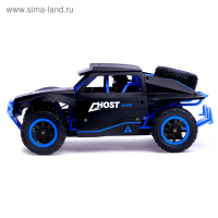 Джип радиоуправляемый «Призрак», полный привод 4WD, работает от аккумулятора Джип радиоуправляемый «Призрак», полный привод 4WD, работает от аккумулятора