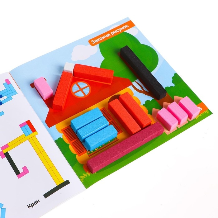 Счётные палочки по методике Кюизенера Счётные палочки по методике Кюизенера