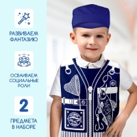 Набор с жилеткой и кепкой &laquo;Лучший рыбак&raquo;