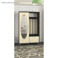 Прихожая Апаиш-2, 2000х1300х416, Венге/Дуб молочный