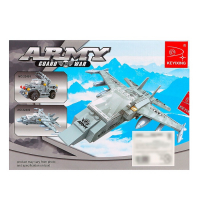 Конструктор &laquo;Истребитель&raquo;, 126 деталей