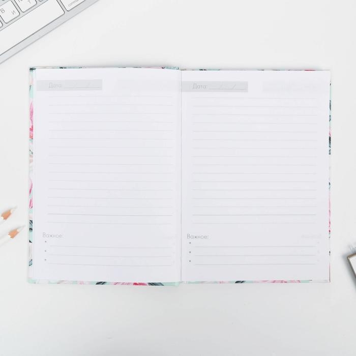 Ежедневник &laquo;Воспитателю: Ежедневник воспитателя&raquo; твердая обложка, формат А5, 80 листов