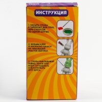 Алмазная мозаика на фигурке с полным заполнением &laquo;Зайка&raquo;, зеленый