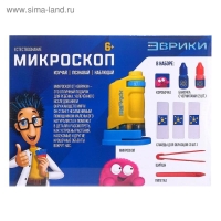 Игровой набор &laquo;Микроскоп&raquo;, увеличение Х80, световые эффекты, цвета МИКС