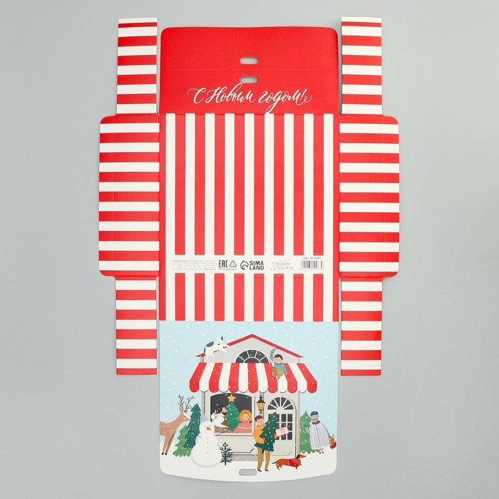 Коробка подарочная новогодняя складная &laquo;Новогодние истории&raquo;, 20 х 18 х 5 см, БЕЗ ЛЕНТЫ, Новый год